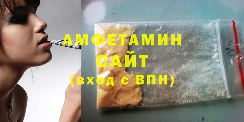 купить закладку  Курлово  ссылка на мегу рабочий сайт  Amphetamine VHQ 